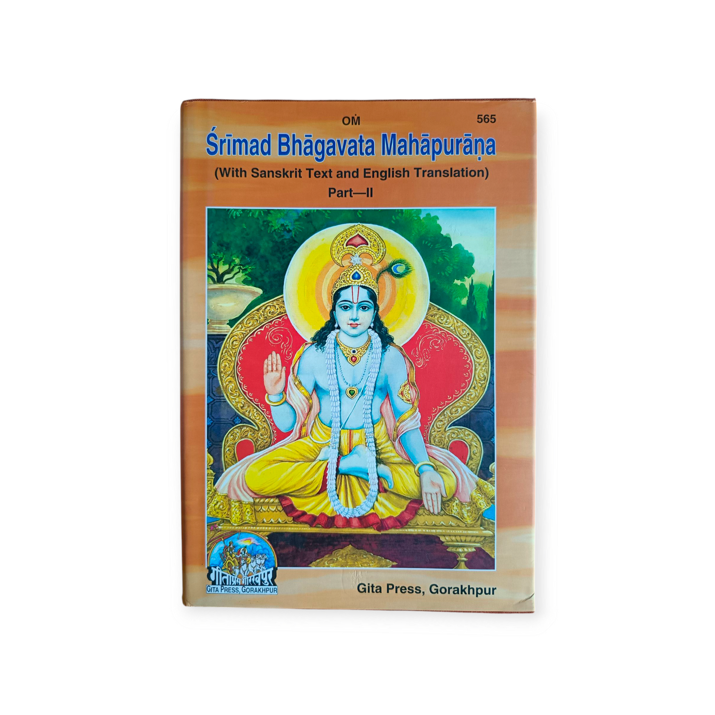 SHRIMAD BHAGWAT MAHAPURAAN - VOLUME 2 (ENGLISH)-565