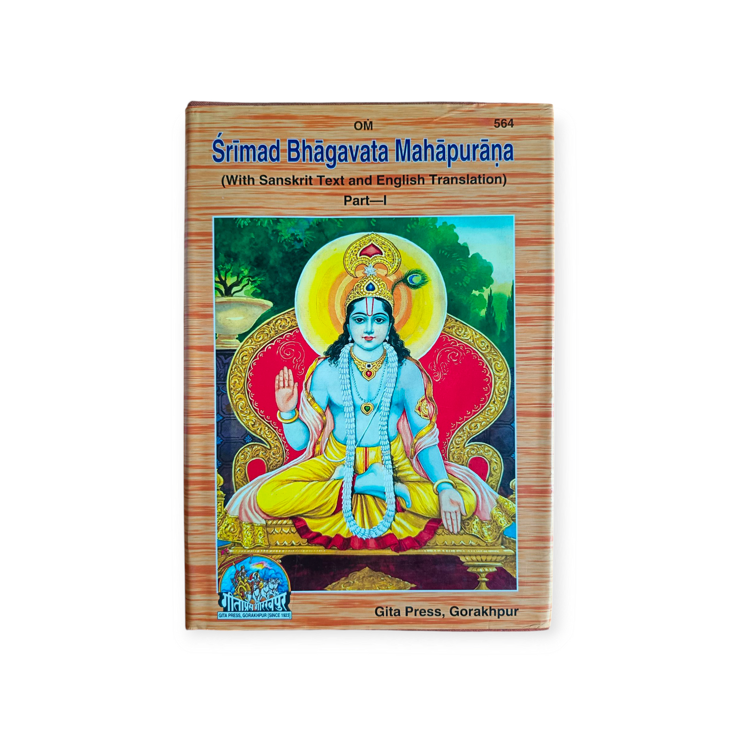 SHRIMAD BHAGWAT MAHAPURAAN - VOLUME 1 (ENGLISH)-564
