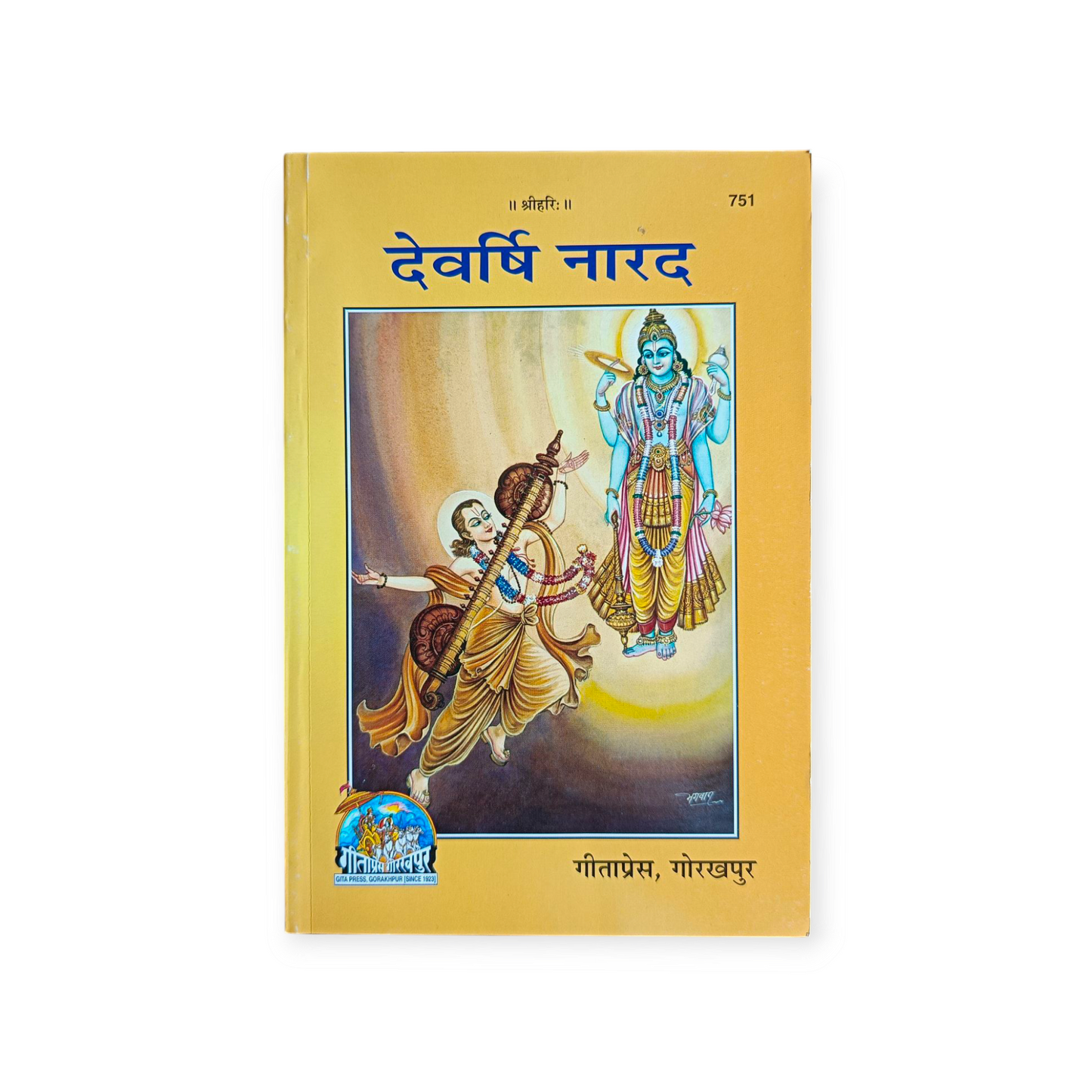 Devrishi Narad-751