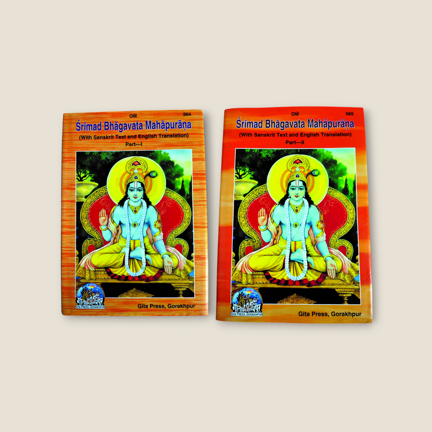 SHRIMAD BHAGWAT MAHAPURAAN - VOLUME 1 & 2 (ENGLISH)