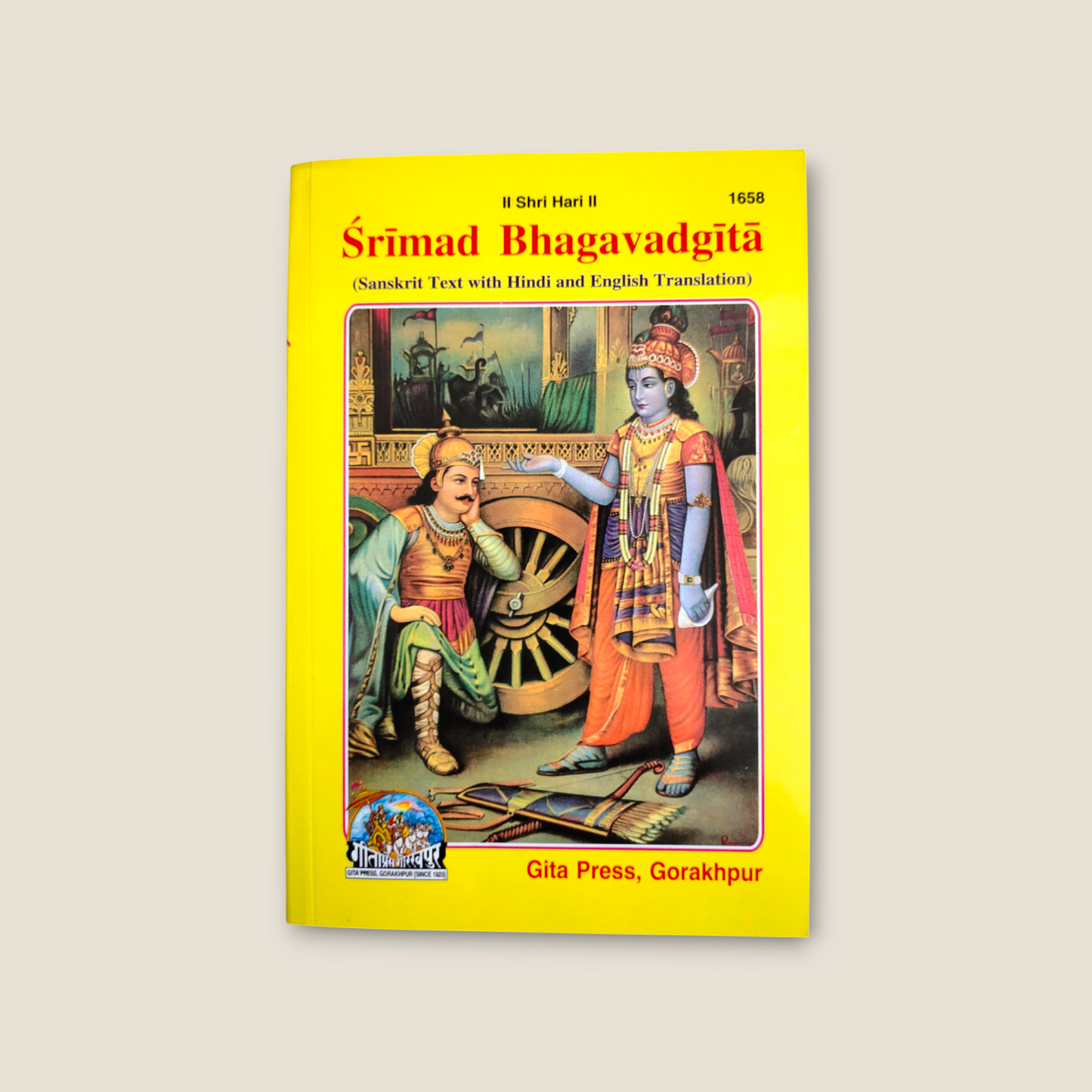 Shrimad Bhagwat Gita - ENGLISH