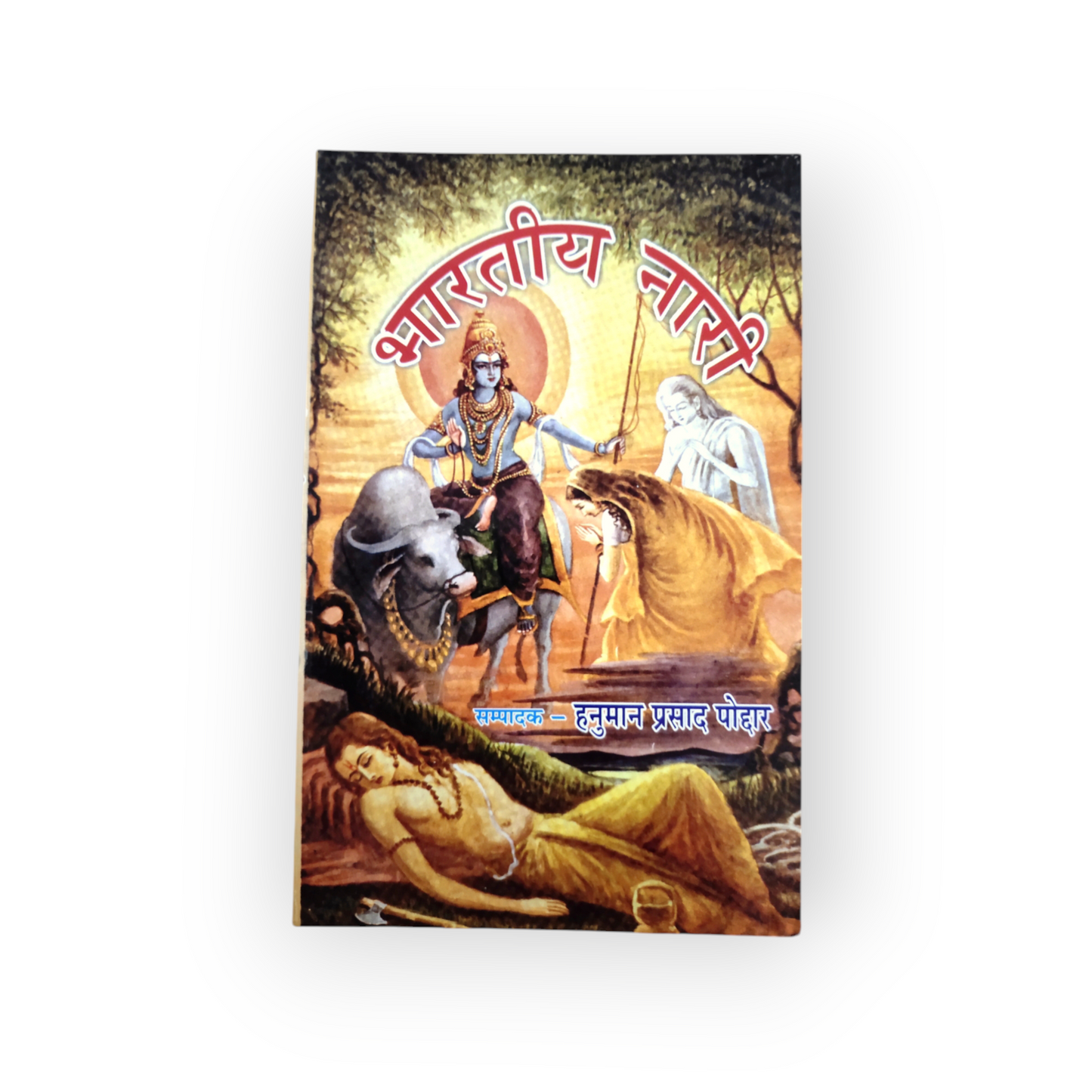 Bhartiya-Naari
