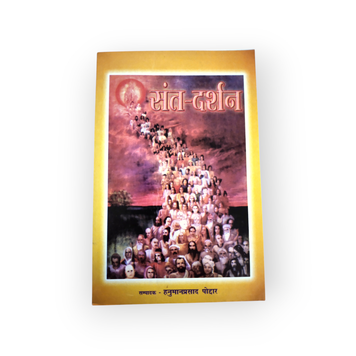Sant-Darshan