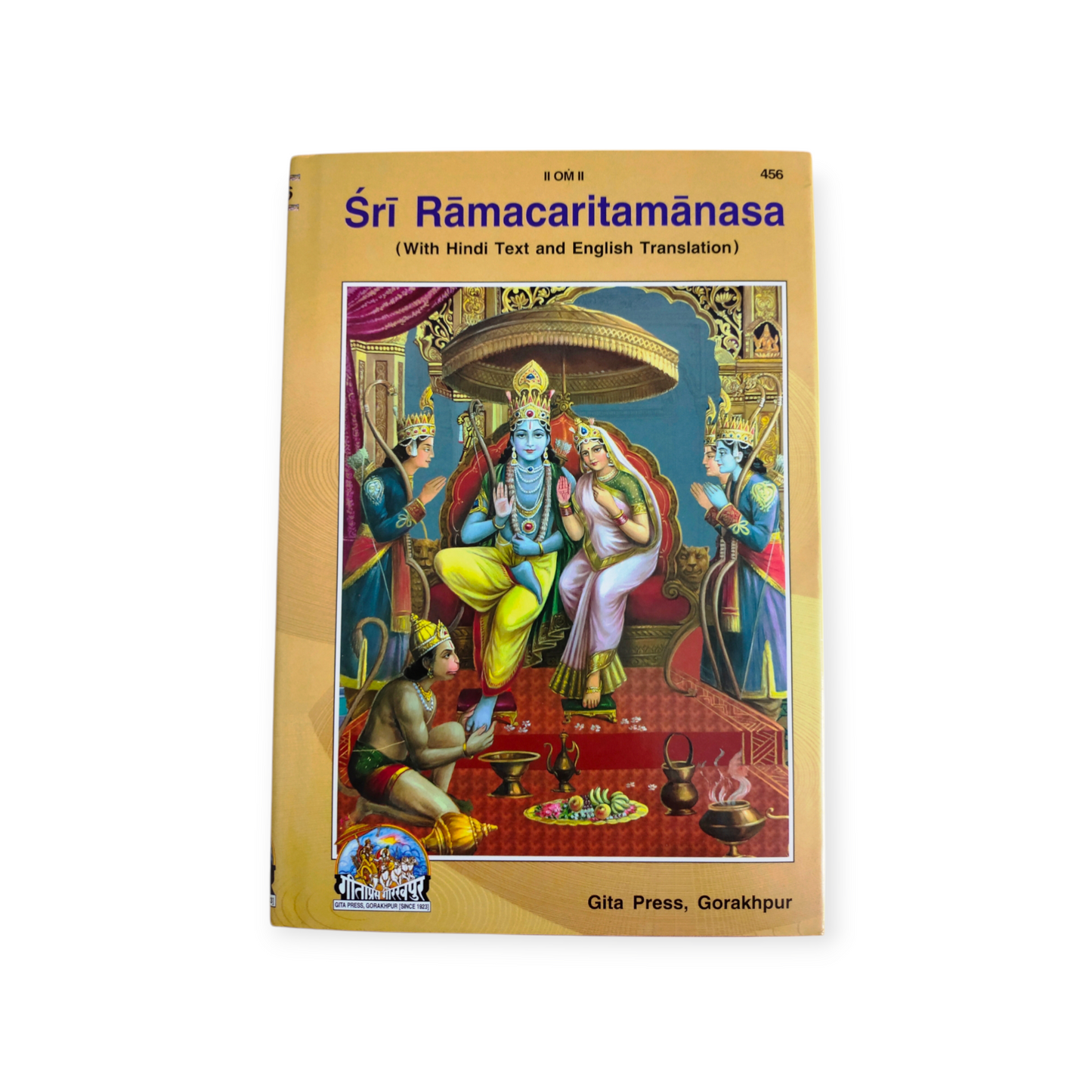 Shri Ramcharitmanas - Ramayan (ENGLISH)
