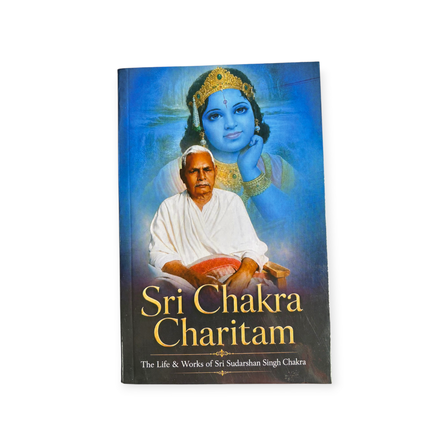 Shri Chakra Charitam (English Text)