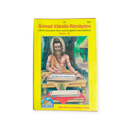 Shrimad Valmiki Ramayana Set of Two Part-1 & 2 (With Sanskrit Text and English Translation)