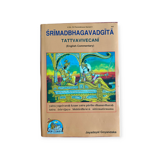 Shrimad Bhagvad Gita-Tattvavivecani (English Commentary) - 457