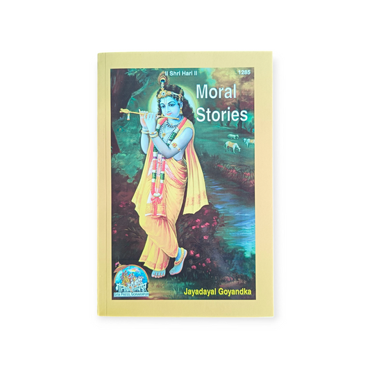 Moral Stories - 1285