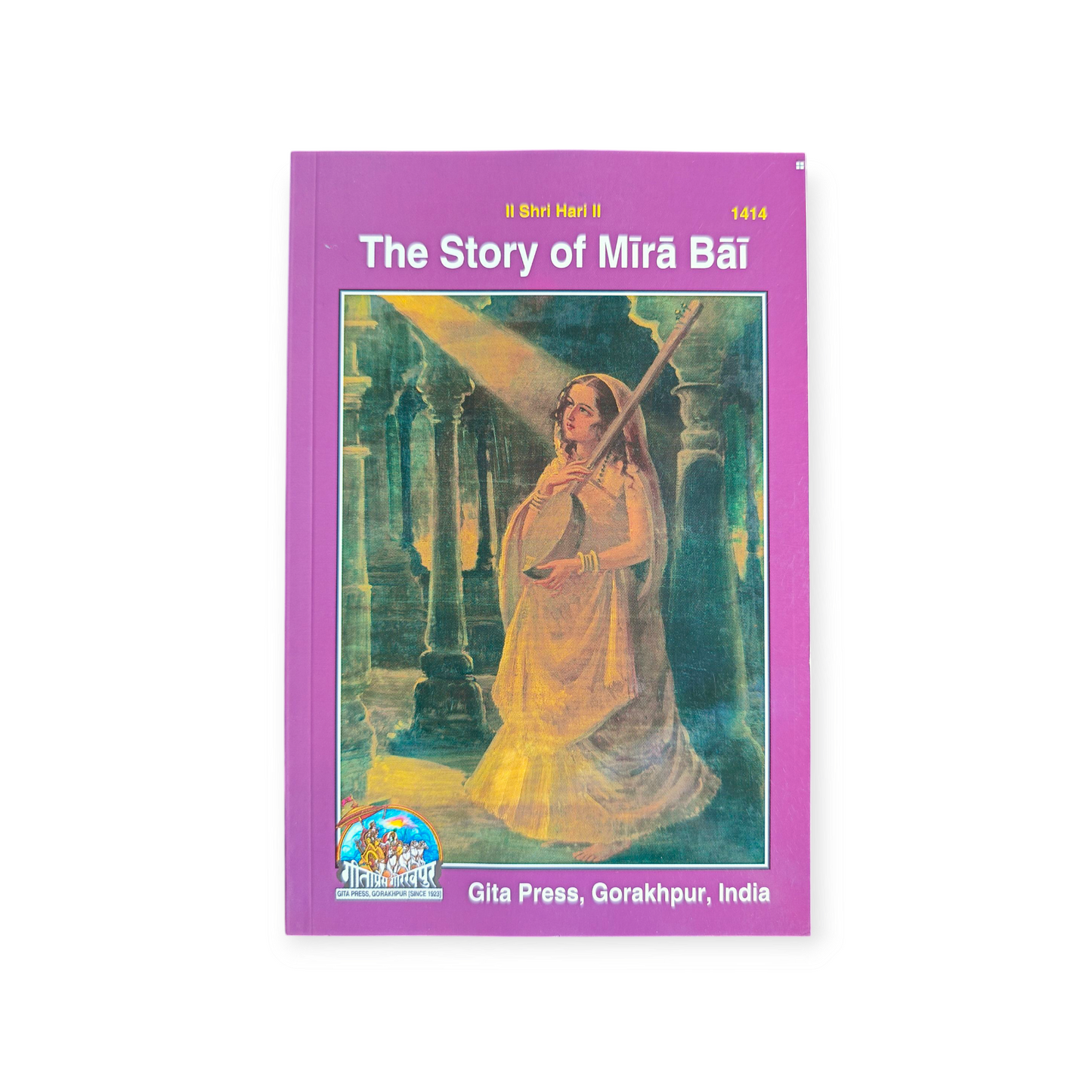 The Story Of Mira Bai (Special Edition) - 1414