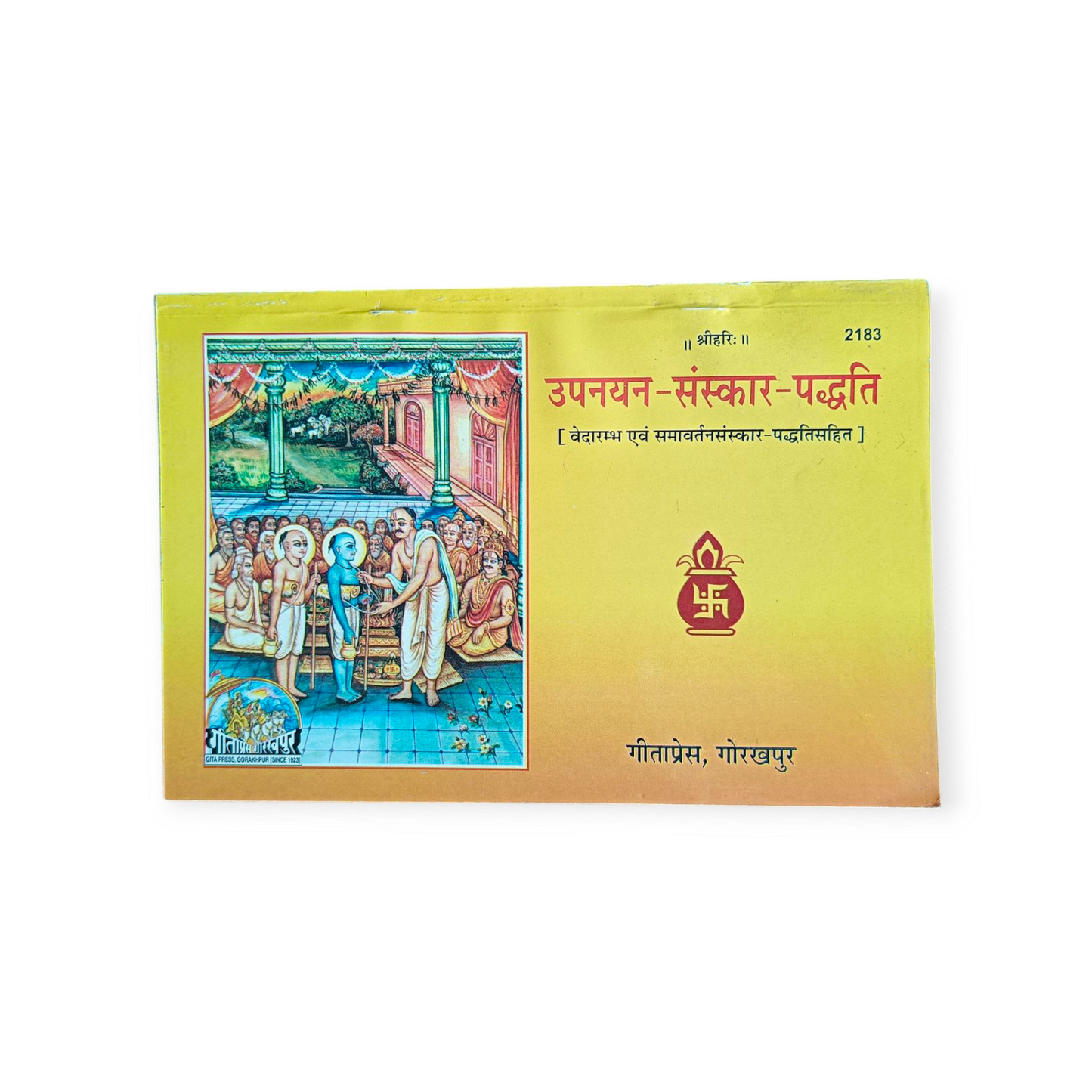 Upnayan-Sanskar-Paddhati - 2183