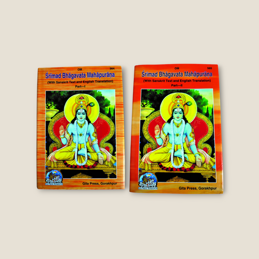 SHRIMAD BHAGWAT MAHAPURAAN - VOLUME 1 & 2 (ENGLISH)