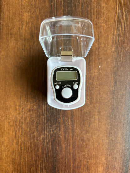 Name Chanting Counter (नाम जप काउंटर)