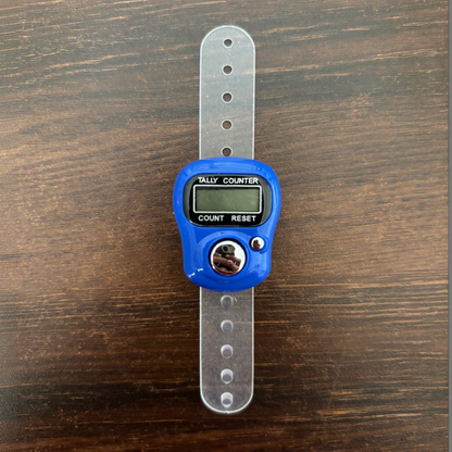 Name Chanting Counter (नाम जप काउंटर)