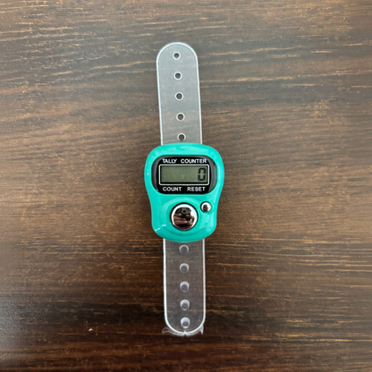 Name Chanting Counter (नाम जप काउंटर)