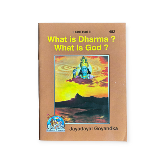 What is Dharma? What is God? - 482