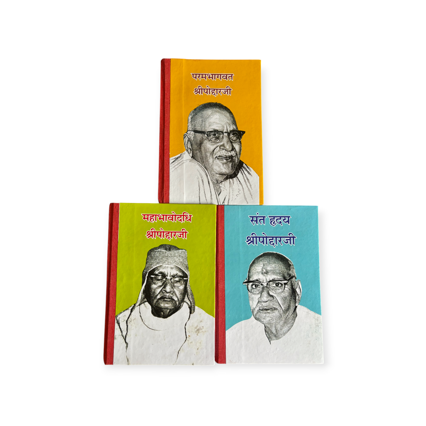 Param Bhagwat Shri Poddar Ji (Set Of 3)
