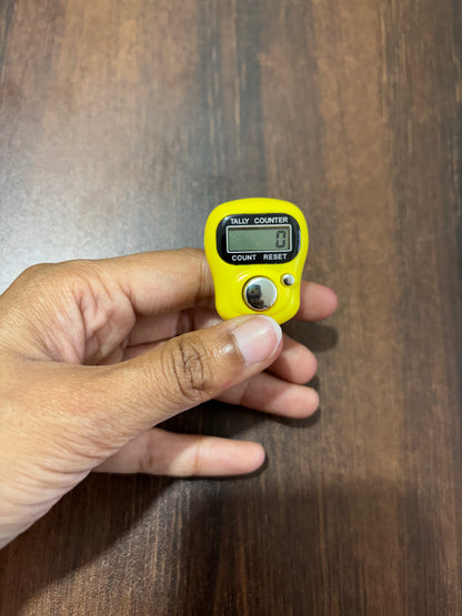 Name Chanting Counter (नाम जप काउंटर)